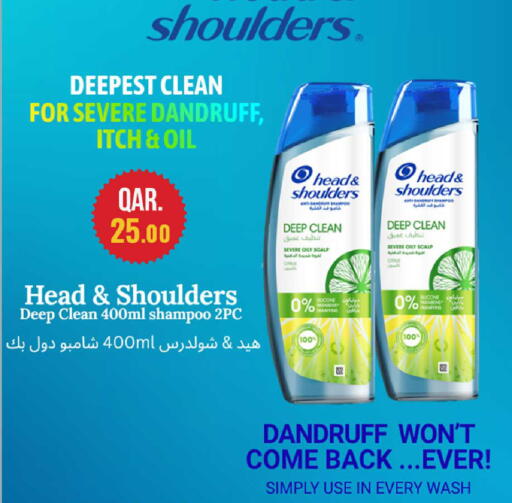 available at Rawabi Hypermarket in Qatar - Al Daayen