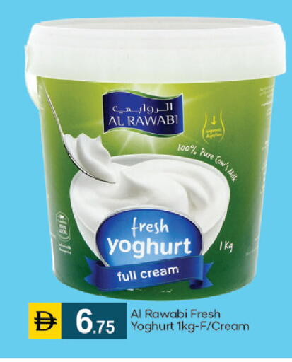 available at سوق طلال in الإمارات العربية المتحدة , الامارات - دبي