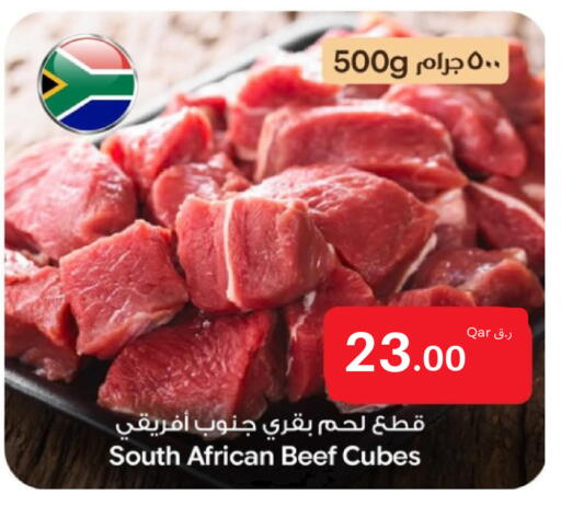 available at بن داود in قطر - الدوحة
