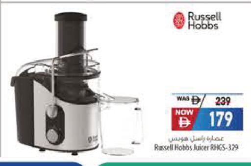 available at Safeer Market in UAE - Sharjah / Ajman