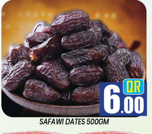 available at Doha Stop n Shop Hypermarket in Qatar - Al Wakra