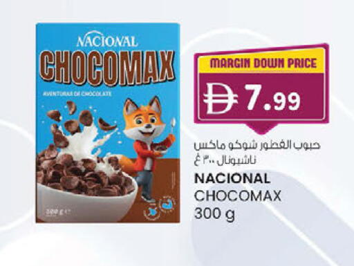 available at K.M Hypermarket in UAE - Sharjah / Ajman