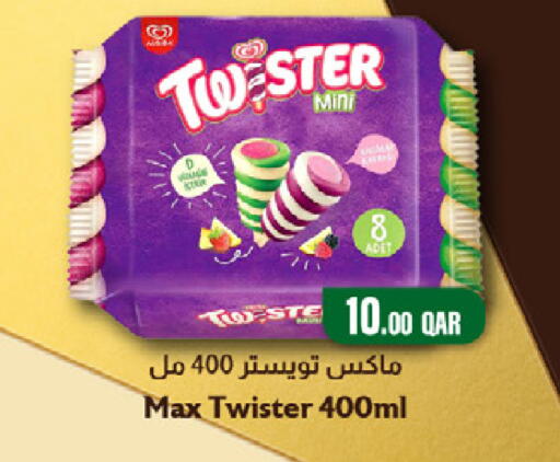 available at ســبــار in قطر - الوكرة