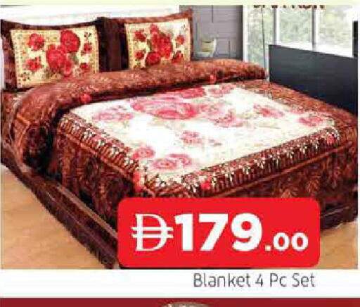 available at المدينة in الإمارات العربية المتحدة , الامارات - الشارقة / عجمان