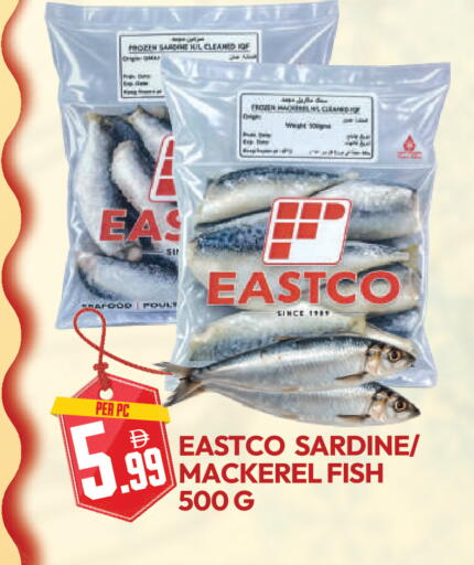 available at دريم لاند in الإمارات العربية المتحدة , الامارات - دبي