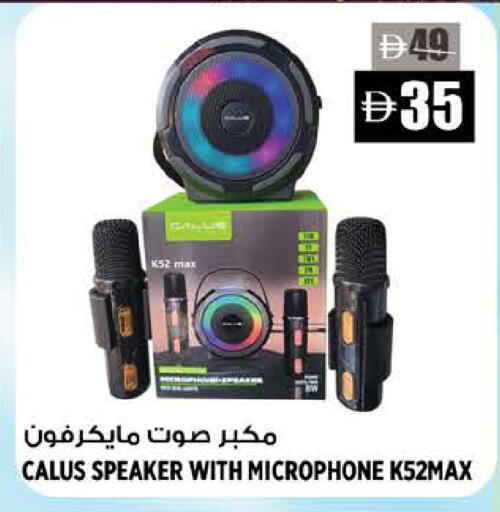 available at هاشم هايبرماركت in الإمارات العربية المتحدة , الامارات - الشارقة / عجمان