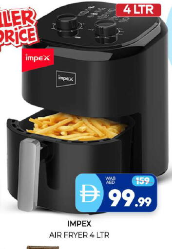available at Al Madina  in UAE - Sharjah / Ajman