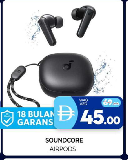 available at المدينة in الإمارات العربية المتحدة , الامارات - الشارقة / عجمان
