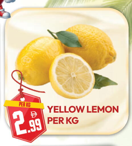 Lemon available at دريم لاند in الإمارات العربية المتحدة , الامارات - دبي