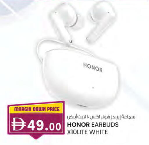 available at ك. الم. للتجارة in الإمارات العربية المتحدة , الامارات - الشارقة / عجمان