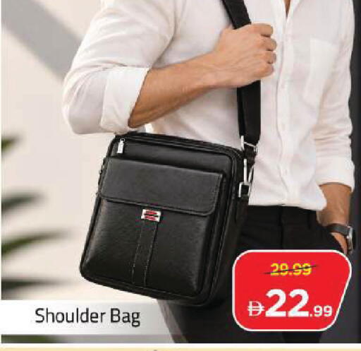 available at Mark & Save in UAE - Sharjah / Ajman