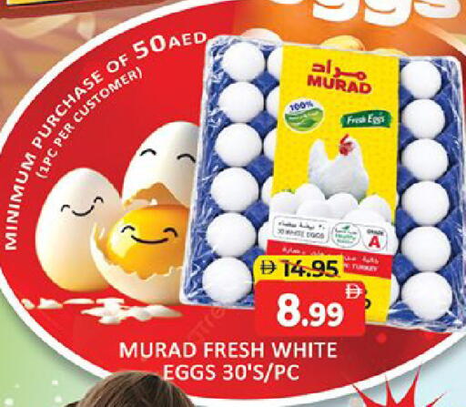 available at Al Madina  in UAE - Dubai