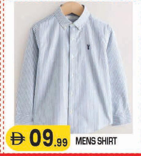 available at سنابل بني ياس in الإمارات العربية المتحدة , الامارات - أبو ظبي