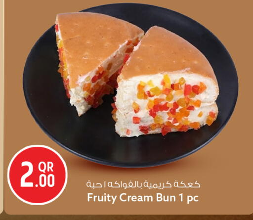 available at سفاري هايبر ماركت in قطر - الشمال
