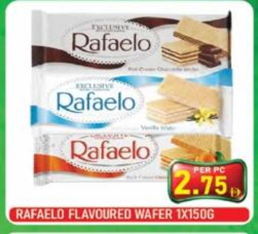 available at بلس مارت in الإمارات العربية المتحدة , الامارات - الشارقة / عجمان