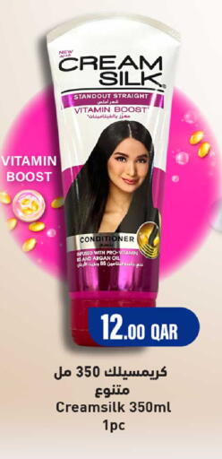 available at Rawabi Hypermarket in Qatar - Al Daayen