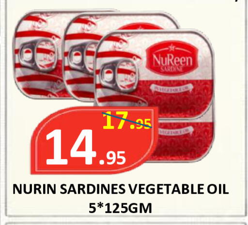 available at ROYAL GULF HYPERMARKET LLC in UAE - Abu Dhabi