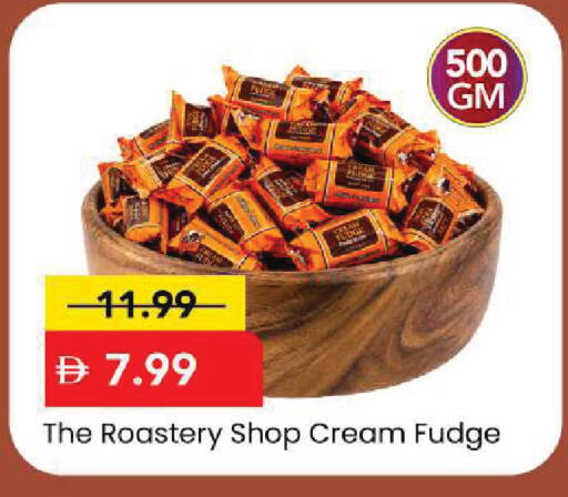 available at Mark & Save in UAE - Sharjah / Ajman