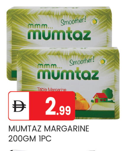available at سوق طلال in الإمارات العربية المتحدة , الامارات - أبو ظبي