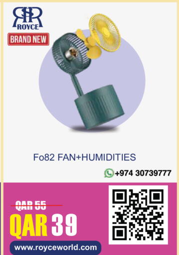 available at Royce World Trading & Services W.L.L in Qatar - Al-Shahaniya
