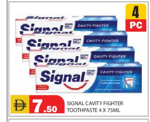 available at سنابل بني ياس in الإمارات العربية المتحدة , الامارات - رَأْس ٱلْخَيْمَة