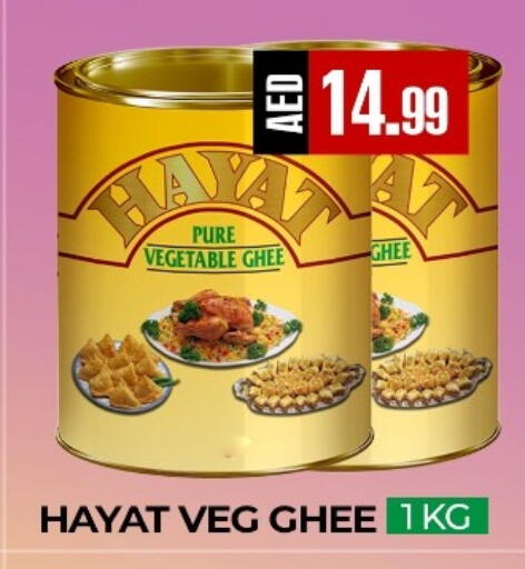 available at  RIVIERA SUPERMARKET L.L.C in UAE - Abu Dhabi