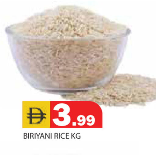 available at Baniyas Spike  in UAE - Ras al Khaimah