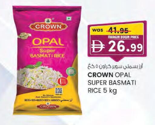 available at الصفا in الإمارات العربية المتحدة , الامارات - ٱلْعَيْن‎