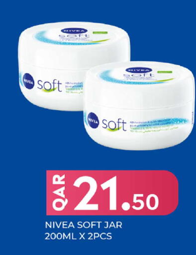 available at Rawabi Hypermarket in Qatar - Al Daayen