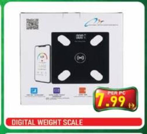 available at بلس مارت in الإمارات العربية المتحدة , الامارات - الشارقة / عجمان