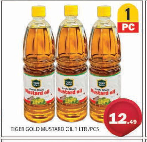 available at سنابل بني ياس in الإمارات العربية المتحدة , الامارات - أبو ظبي