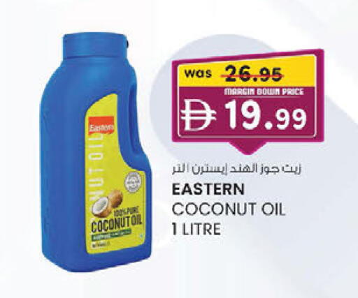 Coconut available at K.M Hypermarket in UAE - Sharjah / Ajman