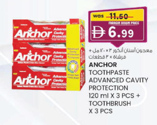 available at K M Trading  in UAE - Sharjah / Ajman