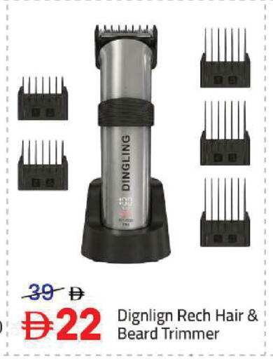 available at Mark & Save in UAE - Sharjah / Ajman