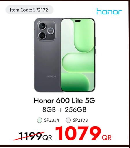 available at آي كونكت in قطر - أم صلال