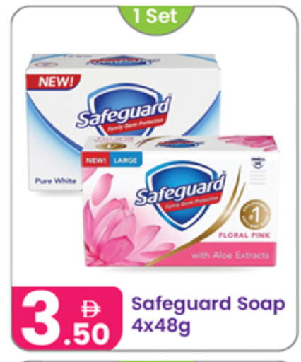 available at Al Nahda Gifts Center in UAE - Dubai