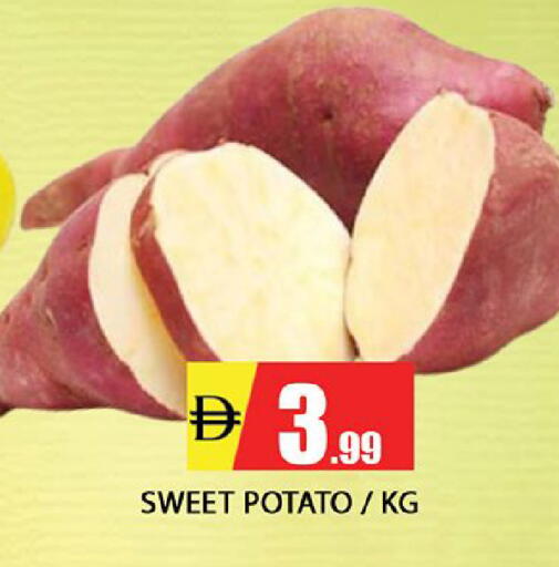 Sweet Potato available at المدينة in الإمارات العربية المتحدة , الامارات - الشارقة / عجمان
