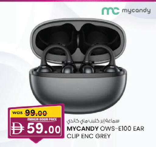 available at ك. إم. هايبرماركت in الإمارات العربية المتحدة , الامارات - الشارقة / عجمان