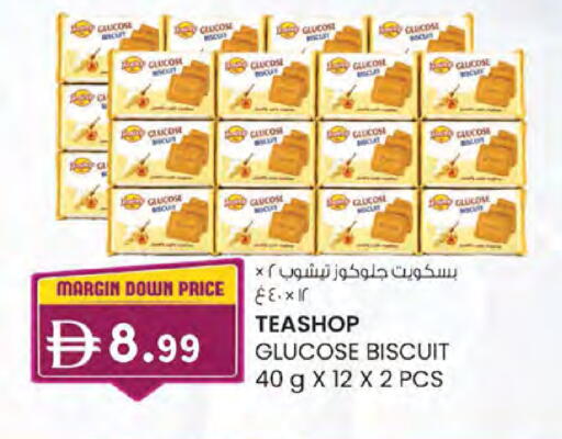 available at K.M Hypermarket in UAE - Abu Dhabi
