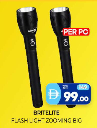 available at المدينة in الإمارات العربية المتحدة , الامارات - الشارقة / عجمان