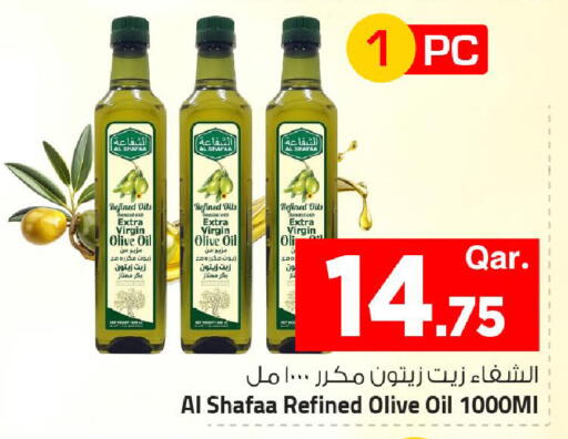 available at مارك & سيف in قطر - الشمال