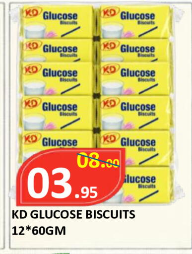 available at ROYAL GULF HYPERMARKET LLC in UAE - Abu Dhabi