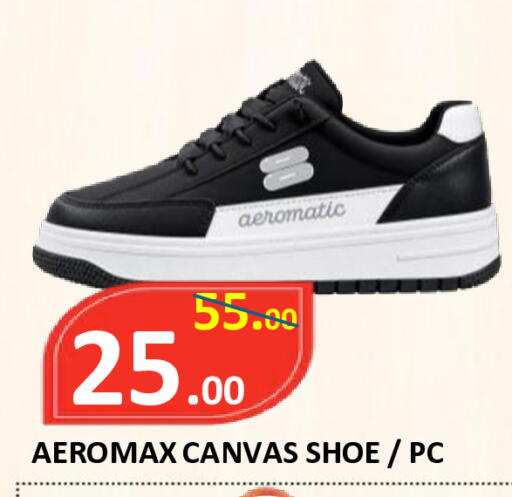 available at ROYAL GULF HYPERMARKET LLC in UAE - Abu Dhabi