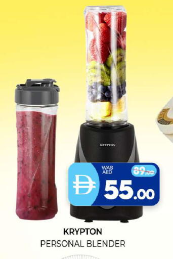 available at المدينة in الإمارات العربية المتحدة , الامارات - الشارقة / عجمان