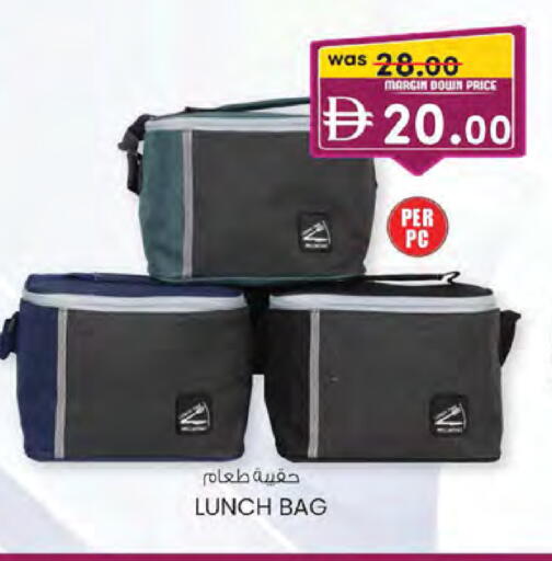 available at K.M Hypermarket in UAE - Abu Dhabi