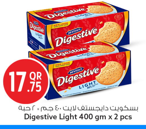 available at سفاري هايبر ماركت in قطر - الشمال