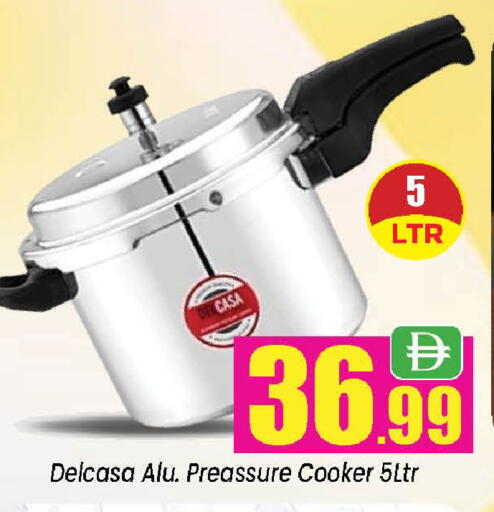 available at Neomart Hypermarket in UAE - Sharjah / Ajman