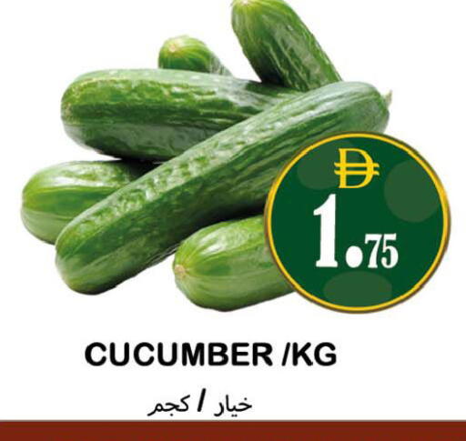 Cucumber available at سوق المبارك هايبرماركت in الإمارات العربية المتحدة , الامارات - الشارقة / عجمان