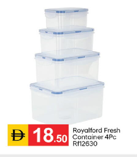 available at سوق طلال in الإمارات العربية المتحدة , الامارات - الشارقة / عجمان