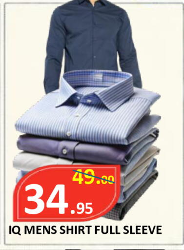 available at ROYAL GULF HYPERMARKET LLC in UAE - Abu Dhabi